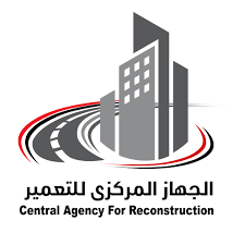 Central Agency for Reconstruction